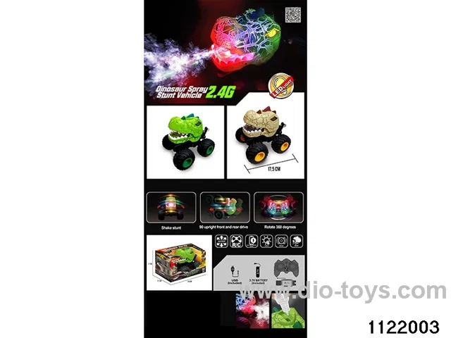 2.4G RC car with light