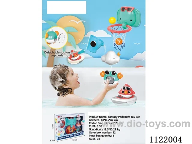 Water toy