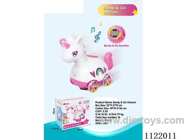 B/O universal unicorn W L/M