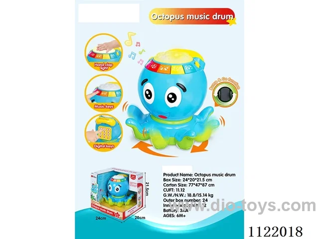 octopus music drum