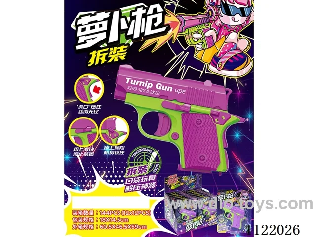 Turnip gun