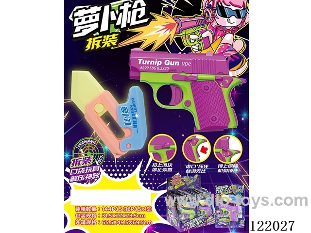 Glow-in-the-dark carrot gun + carrot knife