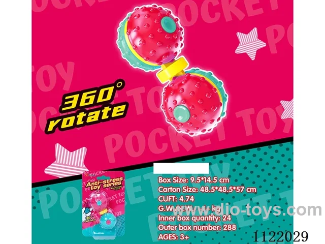 Massage Ball 2 (360 rotation)