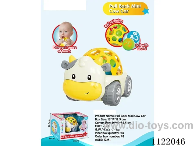 Cartoon cow car