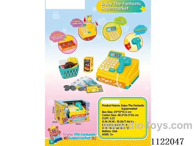 Cash register