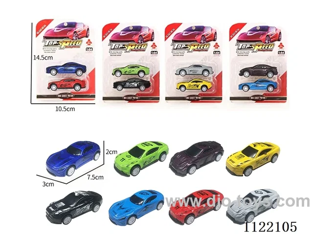 1:64 boomerang car