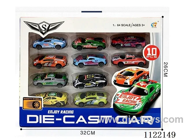 1:64 boomerang car