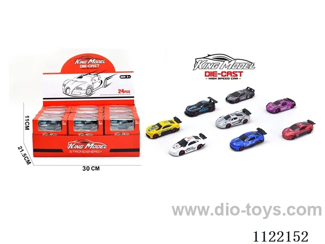1:68 sliding alloy car (24 boxes)