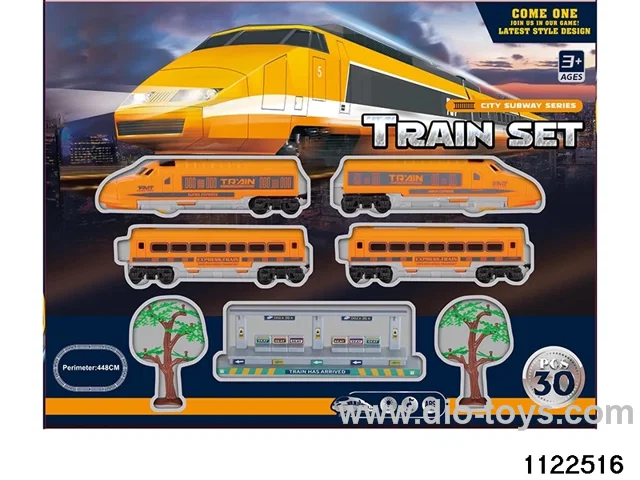 Electric light and music track