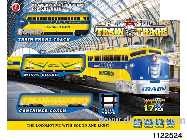Electric light and music track