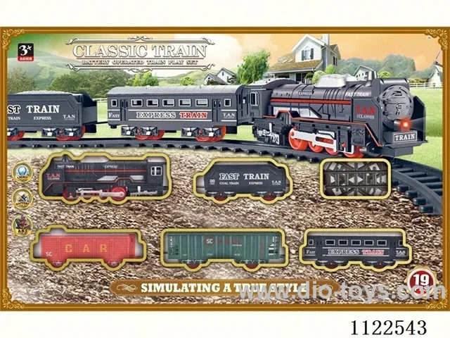 Electric light track not included battery
