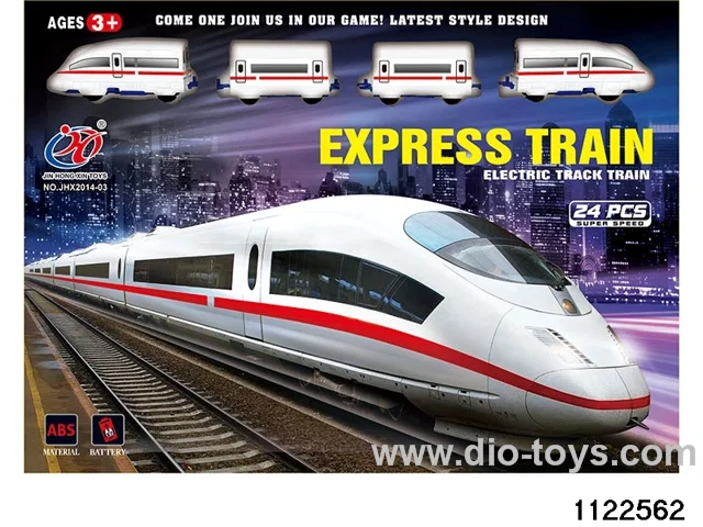Electric track