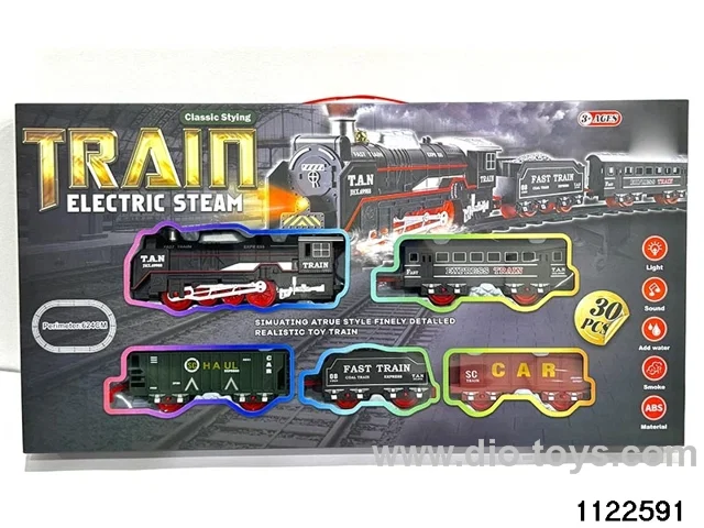 Electric light and music track