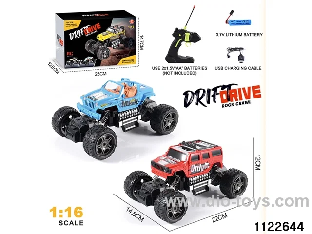 1:16 RC car(electricity package)