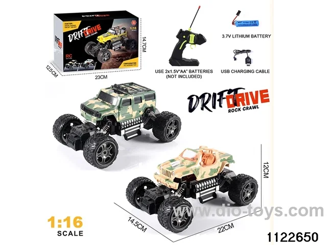 1:16 RC car(electricity package)