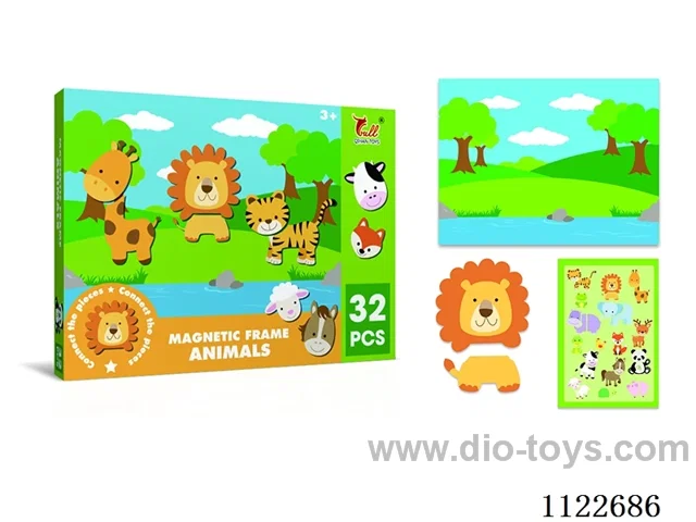 Magnetic Puzzle (Cartoon Animal)
