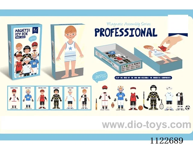 Magnetic Costume Costume (Sports)