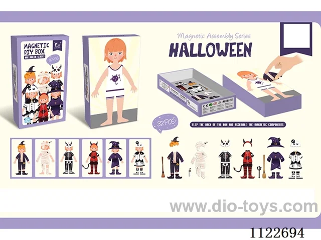 Magnetic Costume Costume (Halloween)