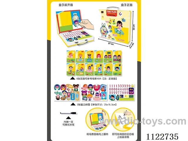 Time plan magnetic puzzle