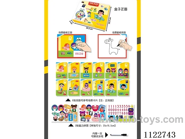Time plan magnetic puzzle