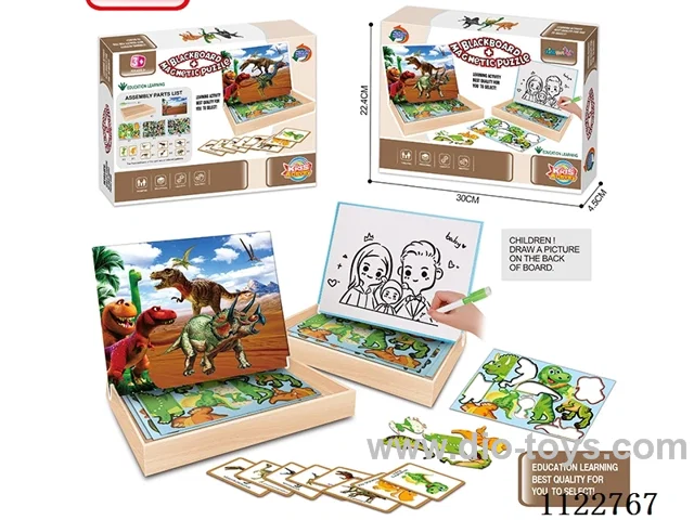 Puzzle Magnetic diy Puzzle (Dinosaur World theme)