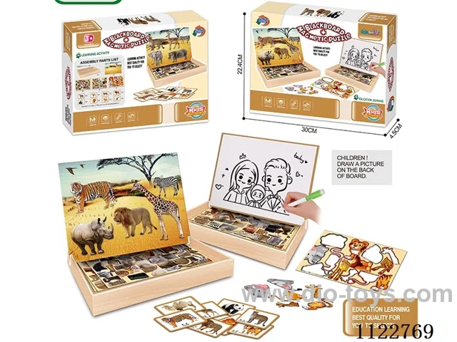 Puzzle Magnetic diy Puzzle (Animal Park theme)