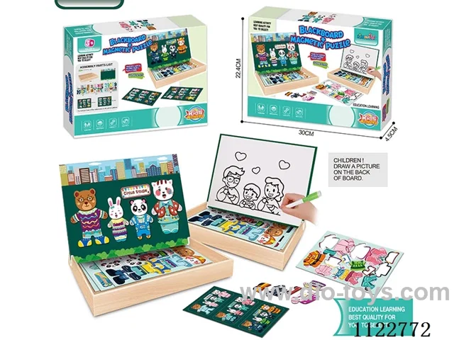 Puzzle Magnetic diy puzzle (Cute pet animal costume theme)