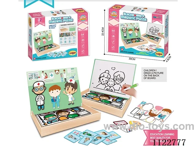 Puzzle magnetic diy puzzle (Medical common sense theme)