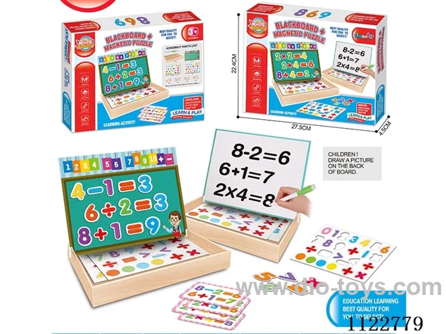 Puzzle Magnetic diy Puzzle (Digital Early Education theme)