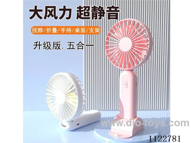 Folding fan