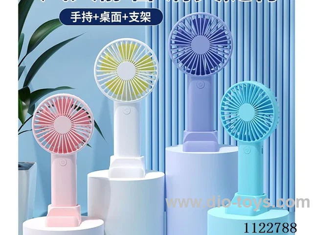Handheld fan