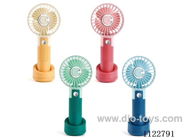 Handheld fan