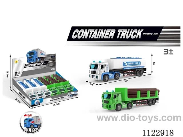 Alloy pull-back truck 6PCS (2 types)/box