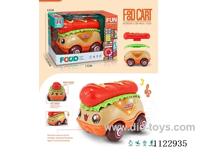 pull back Ham car with light music/recording