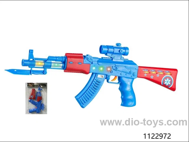 B/O GUN WITH LIGHT/SOUND