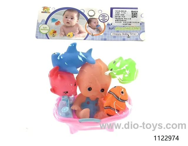 rubber toys