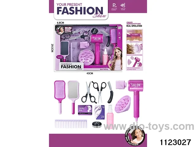 Hair Dryer Set (13PCS)