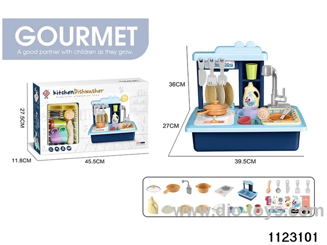 Electric Dishwasher Set