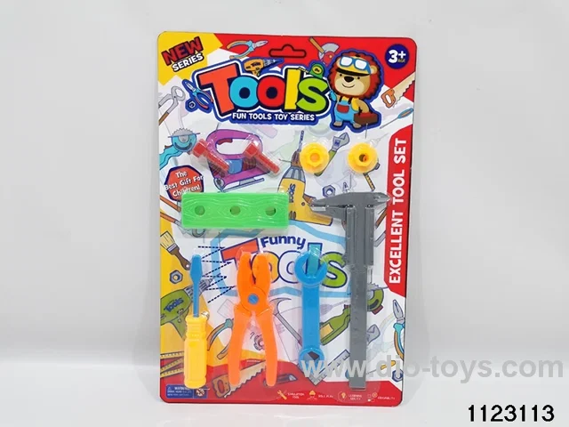 Tool Sets