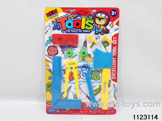 Tool Sets