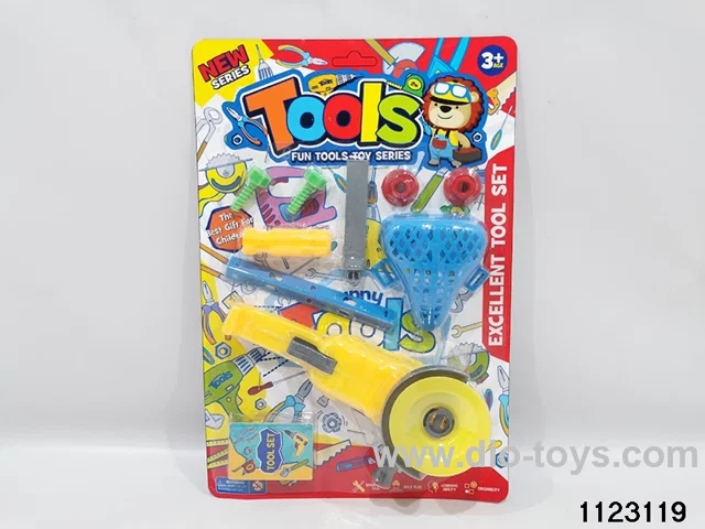 Tool Sets