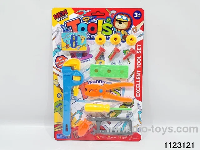 Tool Sets