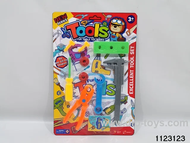 Tool Sets