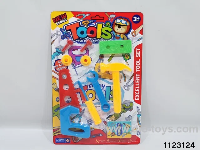Tool Sets