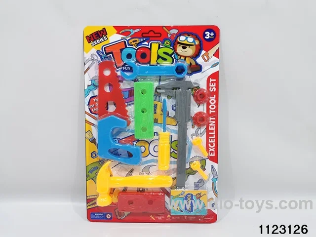 Tool Sets
