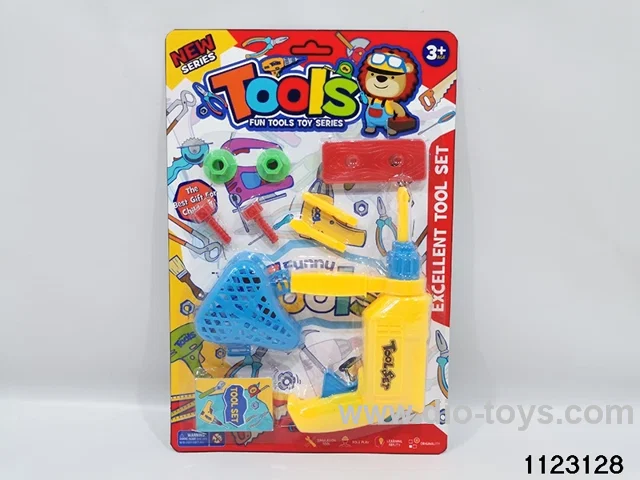 Tool Sets