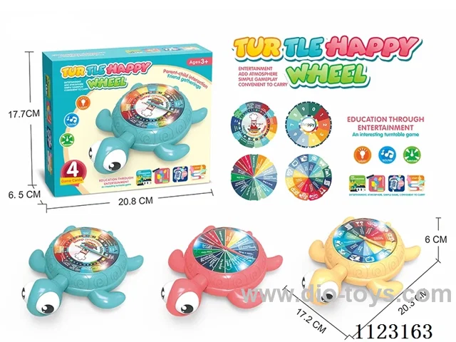 Fun toys (red, yellow, aqua)