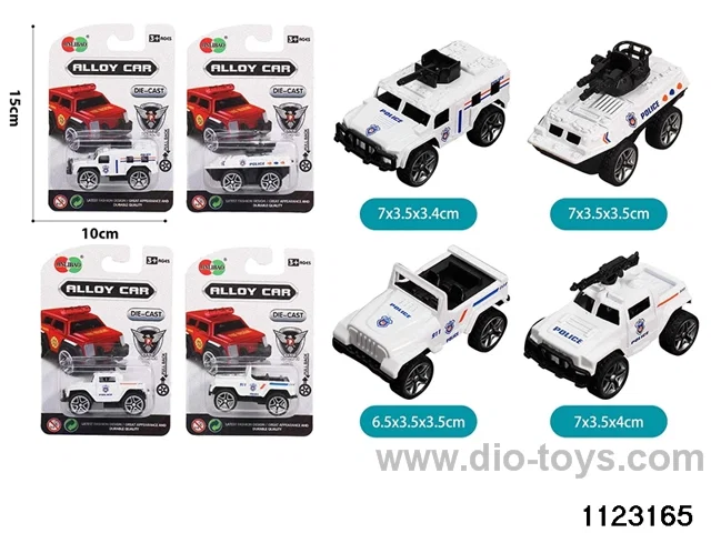 Alloy Pull Back Car