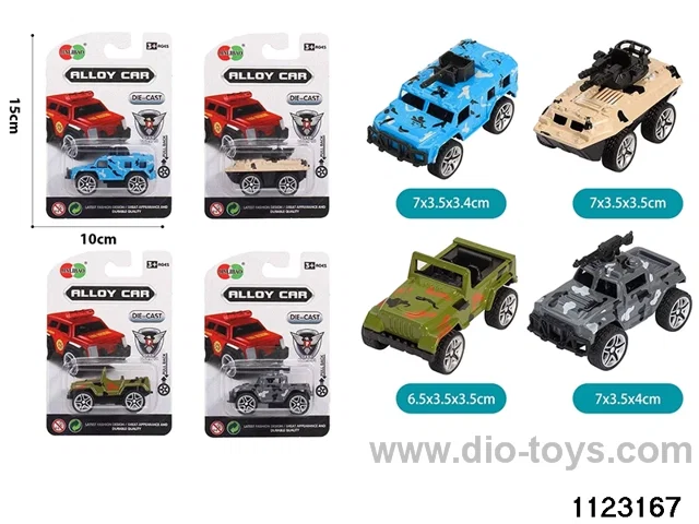 Alloy Pull Back Car