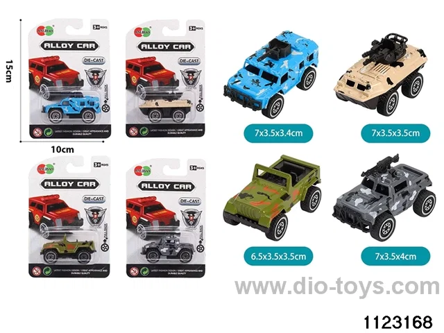Alloy Sliding Car